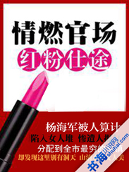 ��ȼ�ٳ��������;