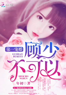 ��һ��飺���٣������ԣ�