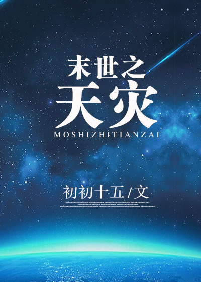 ĩ��֮����