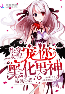 �촩Ů�䣺���㣬�ڻ�����