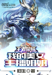 �ҵ���Ů�������