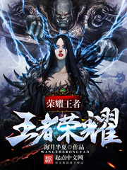 ��ҫ����������ҫ