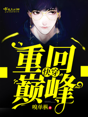 �촩֮�ػ��۷�