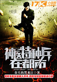 ��ҽ���ֱ��ڶ���