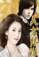 ��Ů����