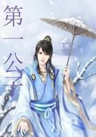 ��һ����