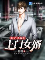 ��Ů�ܲõ�����Ů��