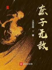 �����޵�