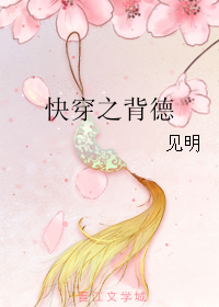 �촩֮����